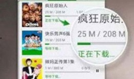 天嘉班长爆料了吗视频下载,揭秘幕后真相